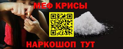 ешки Новодвинск