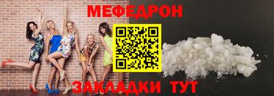 apvp Обнинск