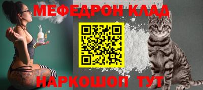 прущие крисы Нягань