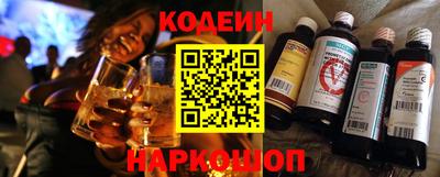 ешки Новодвинск