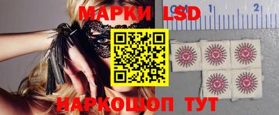 скорость mdpv Новозыбков