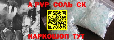 марки nbome Обь