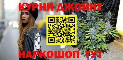 скорость mdpv Новозыбков