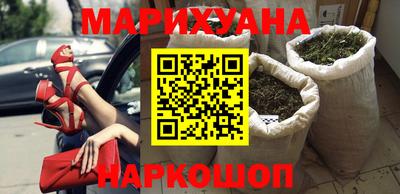 скорость mdpv Новозыбков