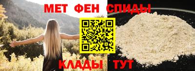 ешки Новодвинск