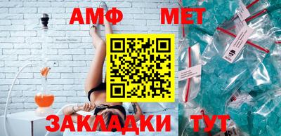 скорость mdpv Новозыбков