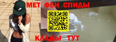 ешки Новодвинск