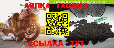 скорость mdpv Новозыбков
