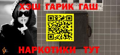 скорость mdpv Новозыбков